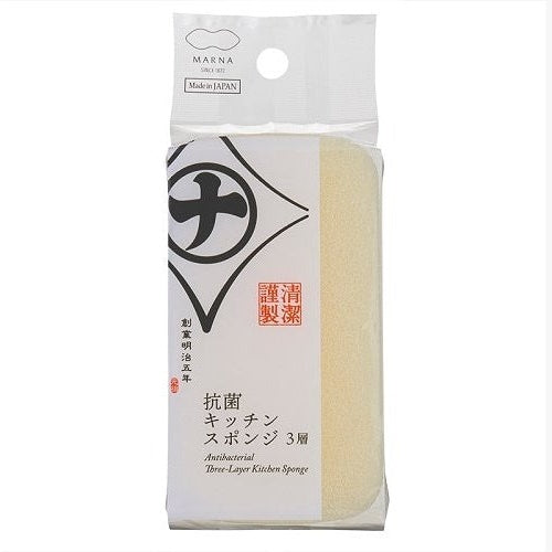 Marna Antibacterial Three-Layer Kitchen Sponge