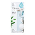 Marna Ecocarat Amenity Tray