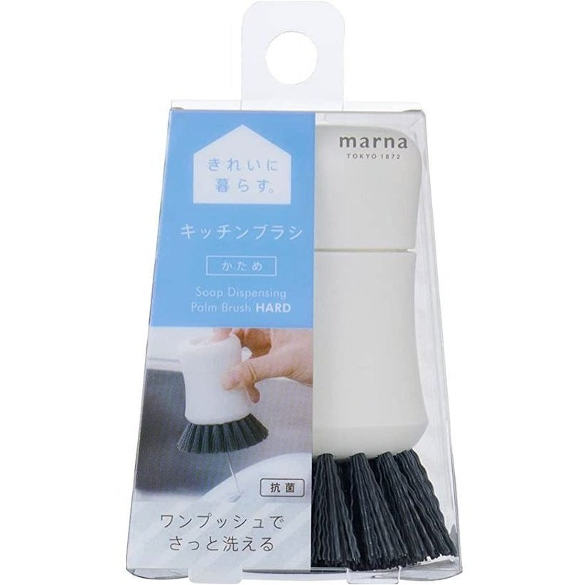 Marna One-Push Kitchen Brush
