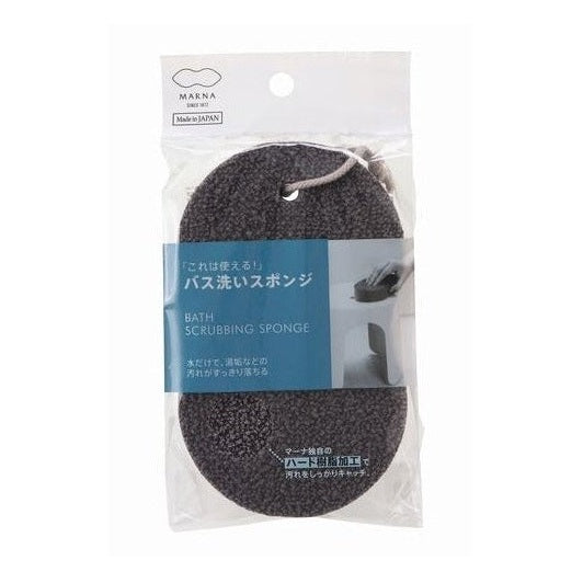Marna Bath Scrubbing Sponge