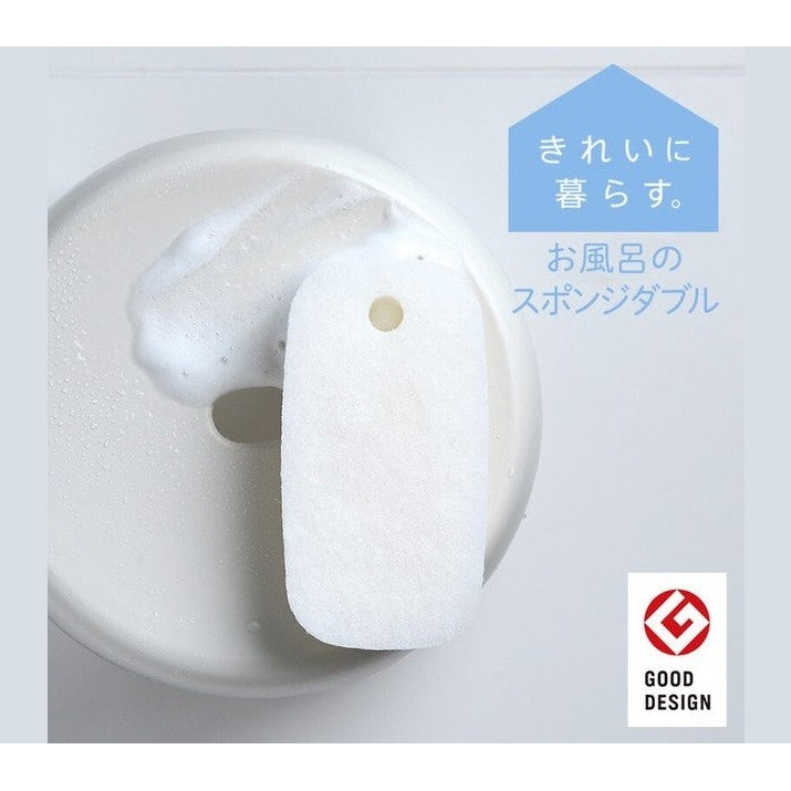 Marna Beautiful Bathroom Cleaning Sponge