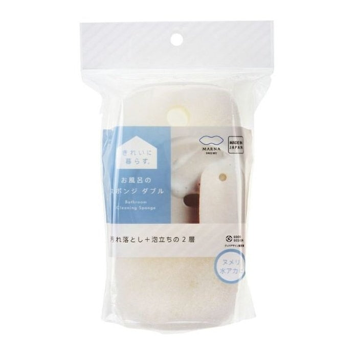Marna Beautiful Bathroom Cleaning Sponge