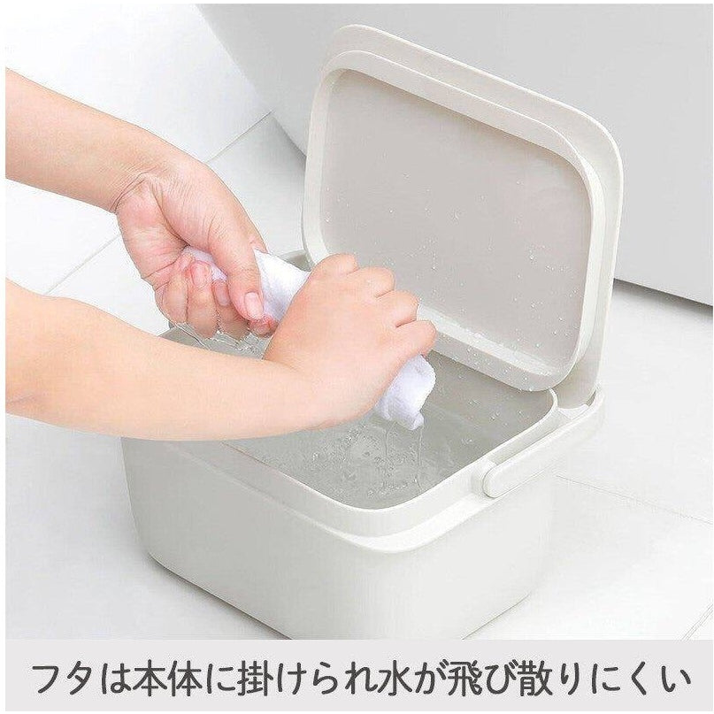 Marna Beautiful Bath Bucket