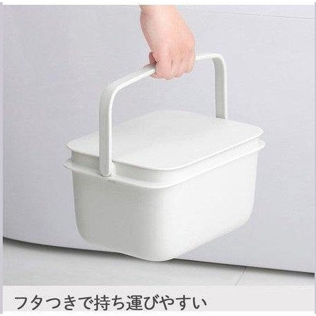 Marna Beautiful Bath Bucket