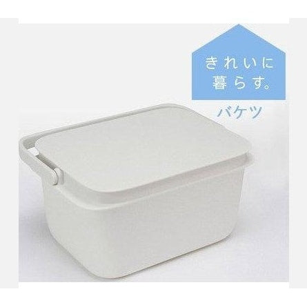 Marna Beautiful Bath Bucket