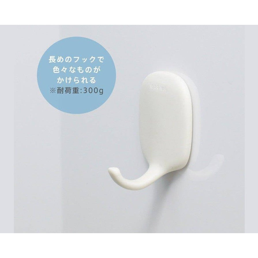 Marna Beautiful Bath Magnet Hook