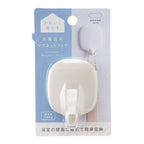 Marna Beautiful Bath Magnet Hook