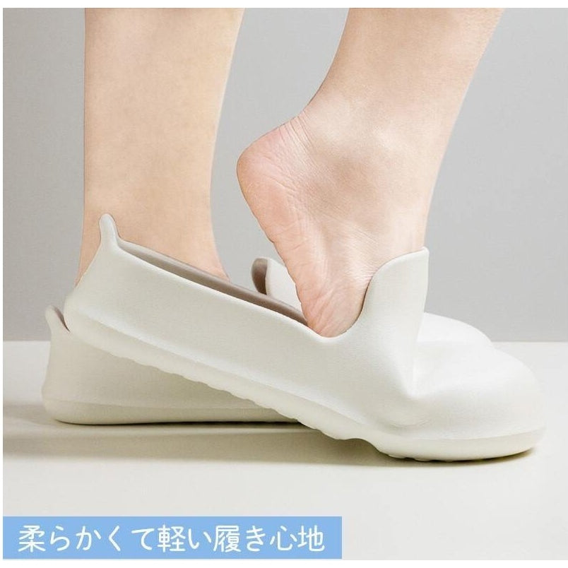 Marna Beautiful Bath Soft Slipper