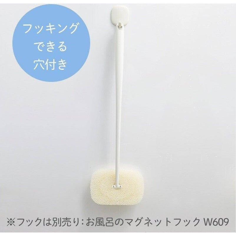 Marna Beautiful Bath Sponge Stick