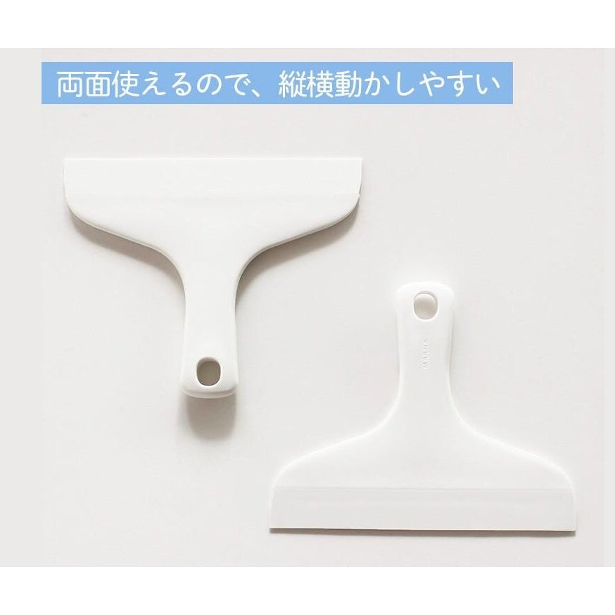 Marna - Beautiful Squeegee for Bathroom White