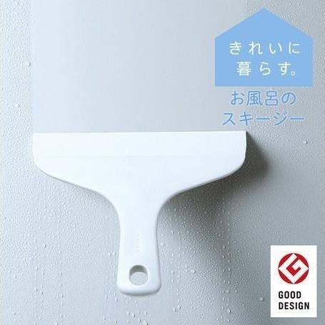 Marna - Beautiful Squeegee for Bathroom White