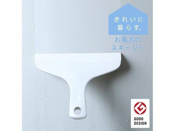 https://minimaru.com/cdn/shop/products/Marna_Beautiful_Squeegee_Bathroom_White_Minimaru_4_1600x.jpg?v=1650857265