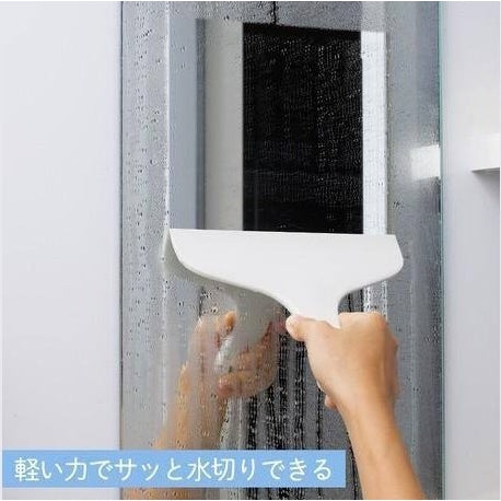 Marna - Beautiful Squeegee for Bathroom White