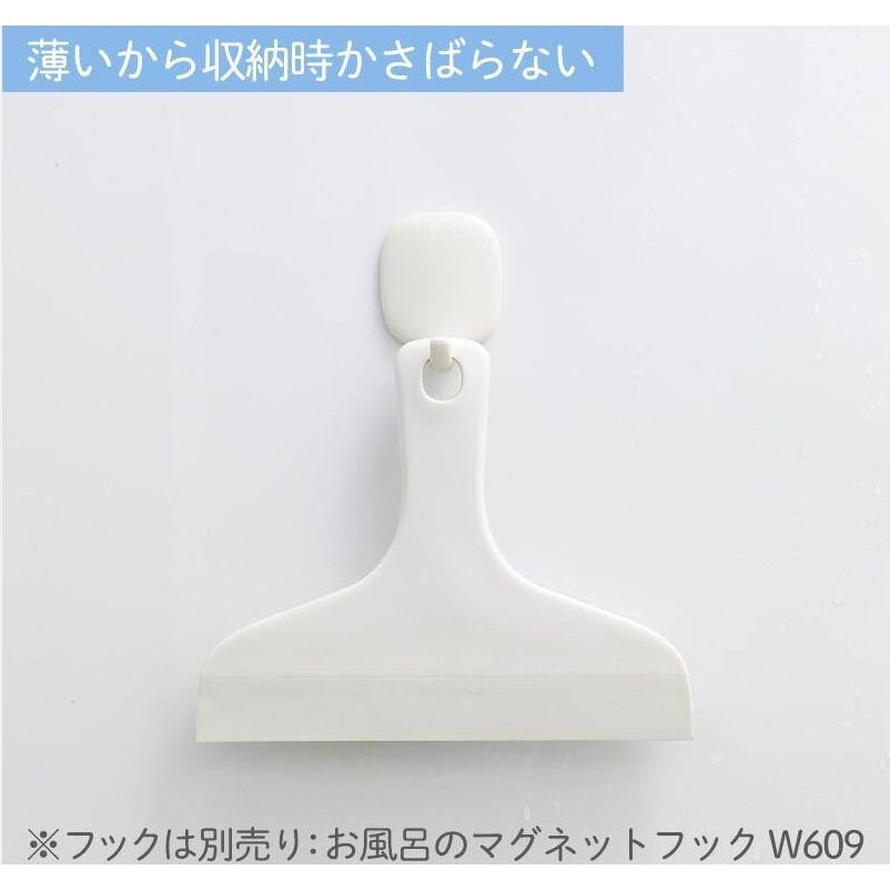 Marna - Beautiful Squeegee for Bathroom White