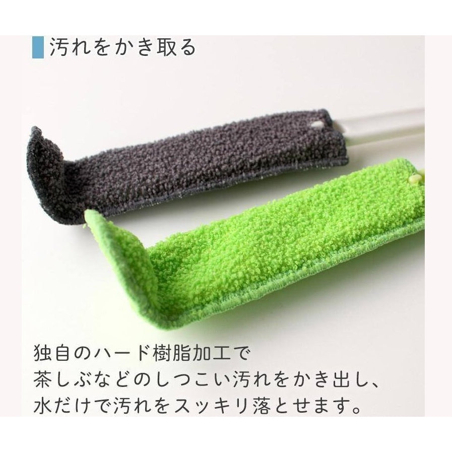 Marna Bottle Cleaner