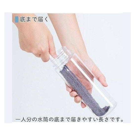 Marna Bottle Cleaner