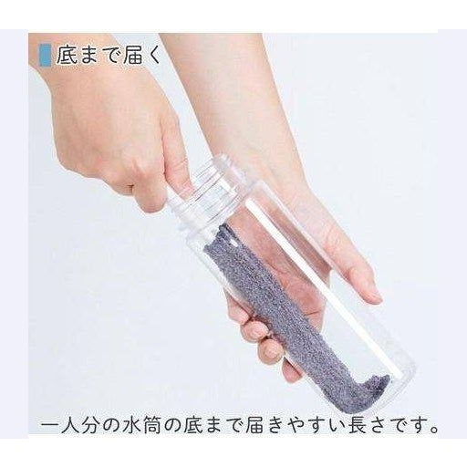 Marna Bottle Cleaner