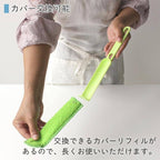 Marna Bottle Cleaner