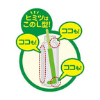 Marna Bottle Cleaner