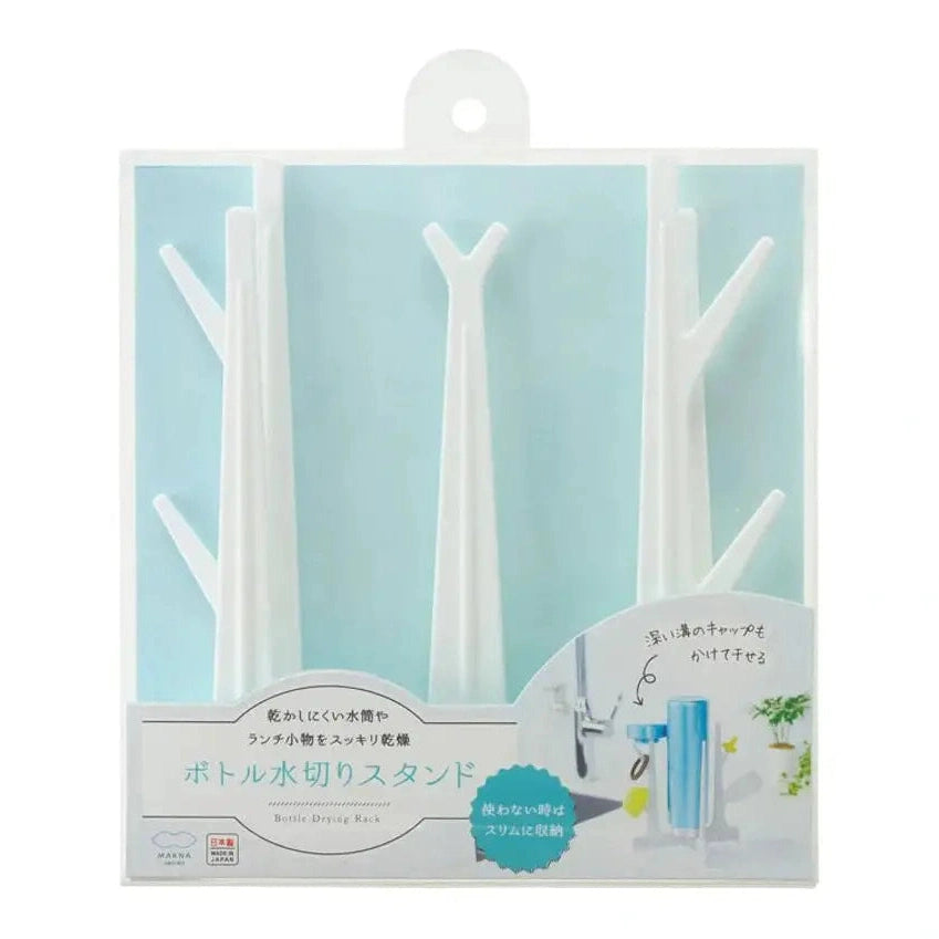 Marna Bottle Drying Rack