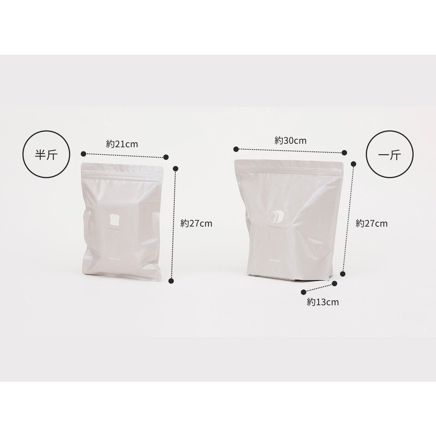 Marna Bread Freezer Bag 1 Kin 2pcs
