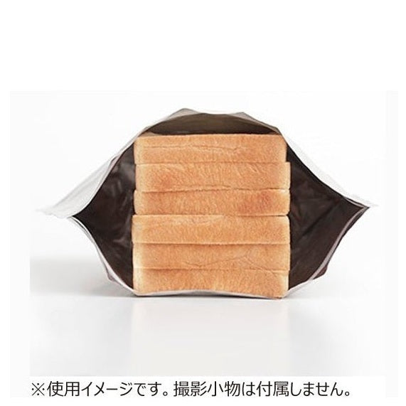 Marna Bread Freezer Bag 1 Kin 2pcs