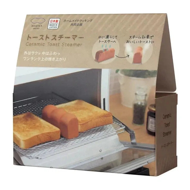 Marna Ceramic Toast Steamer