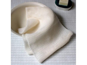 Marna Factory Body Towel Soft Ivory