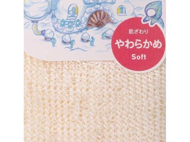Marna Factory Body Towel Soft Ivory