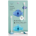 Marna OSAKANA Fish Toothbrush Holder