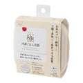 Marna Freeze Microwave Kiwami Rice Container-Ultimate