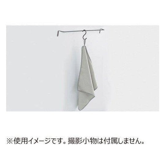 Marna Glass Polish Cloth 2pc