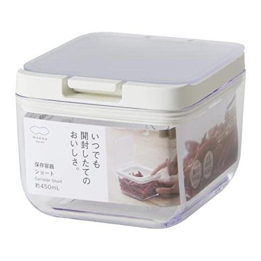 Marna Good Lock Canister Short 450ml
