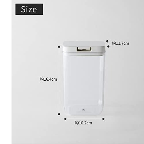 Marna Good Lock Canister Tall 1200ml