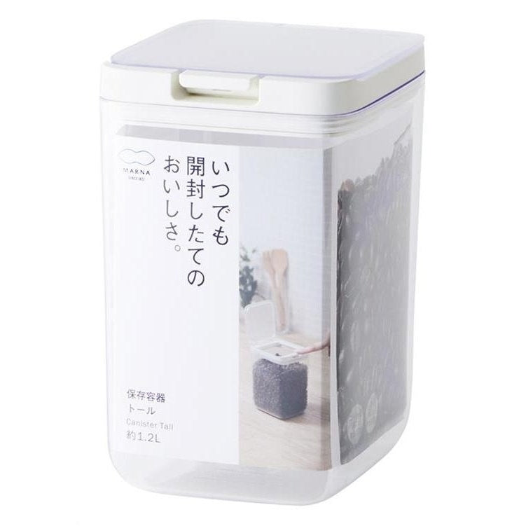Marna Good Lock Canister Tall 1200ml