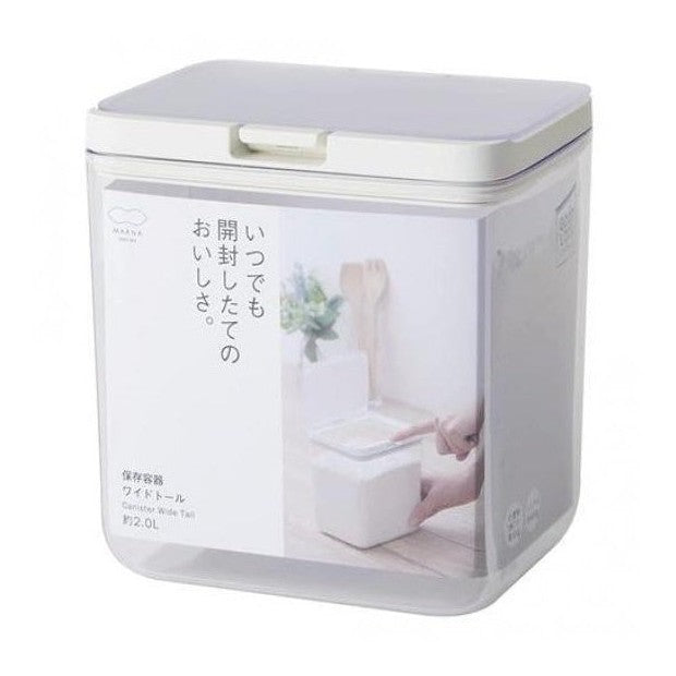 Marna Good Lock Canister Wide Tall 2000ml