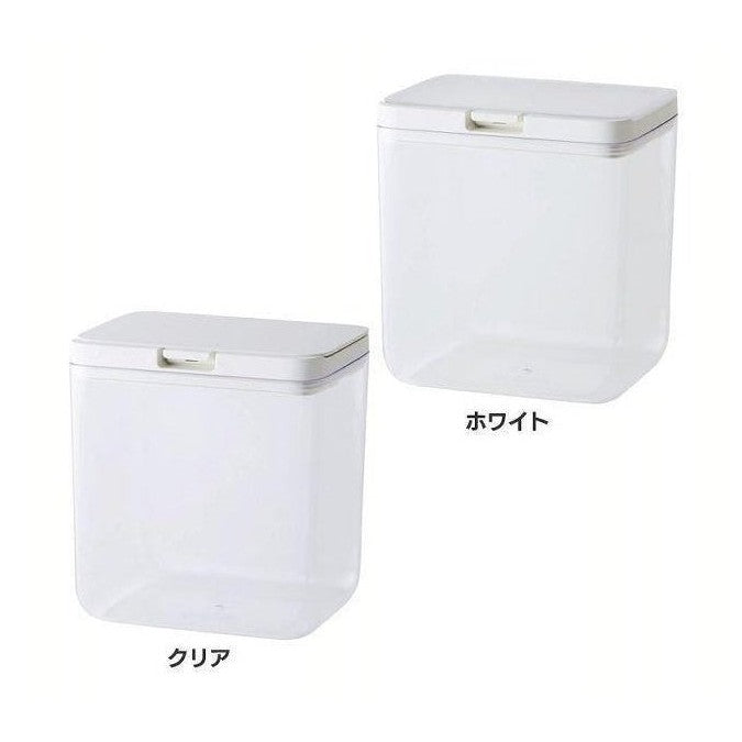 Marna Good Lock Canister Wide Tall 2000ml