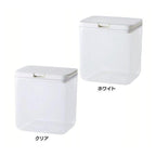 Marna Good Lock Canister Wide Tall 2000ml