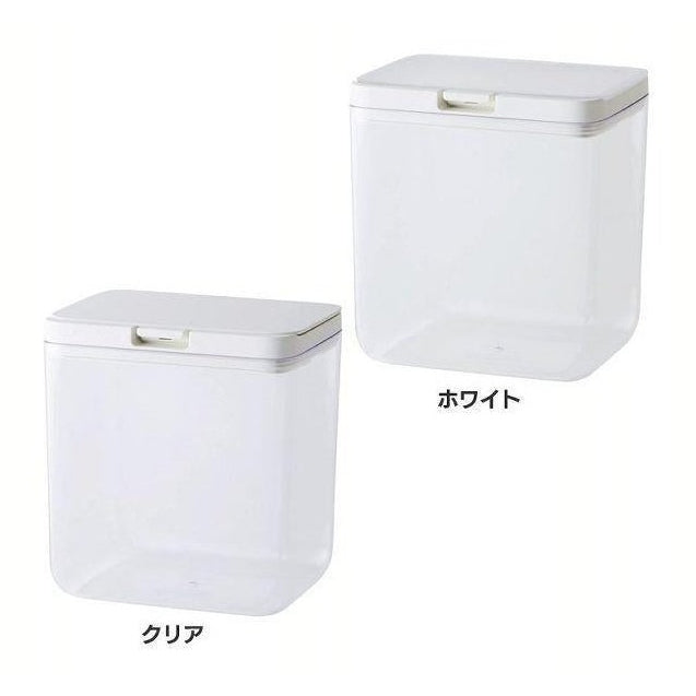 Marna Good Lock Canister Wide Tall 2000ml