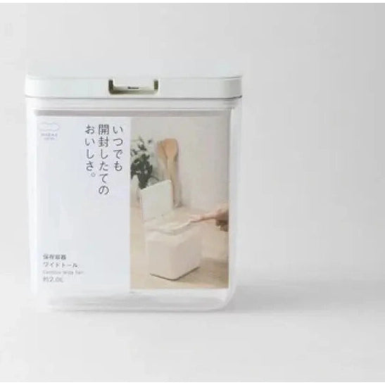 Marna Good Lock Canister Wide Tall 2000ml