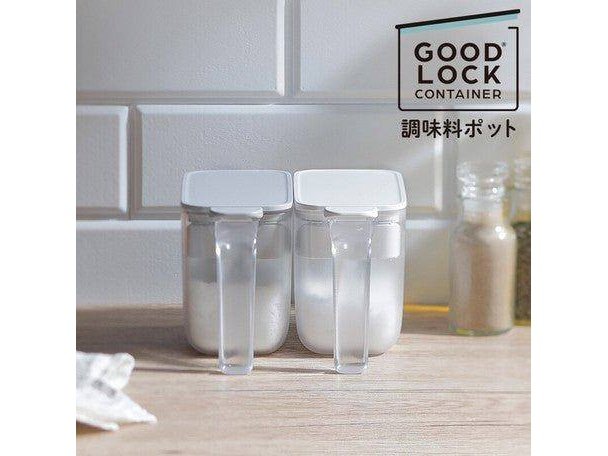 Marna Good Lock Container ml