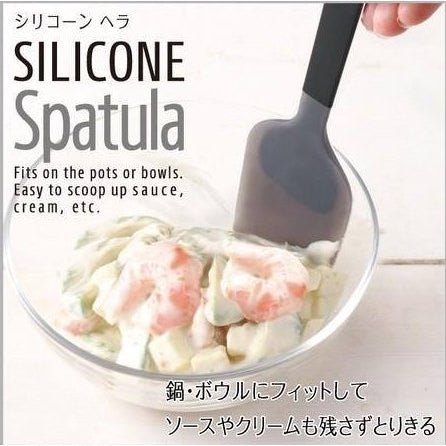 Marna - Grip Silicone Black Spatula