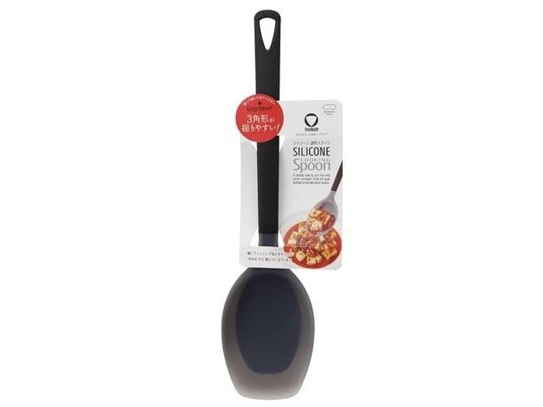 Marna Grip Silicone Cooking Spoon Black