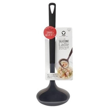 Marna - Grip Silicone Ladle Black