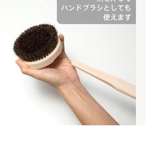Marna Hinoki Japanese Cypress Body Brush Long-Handled