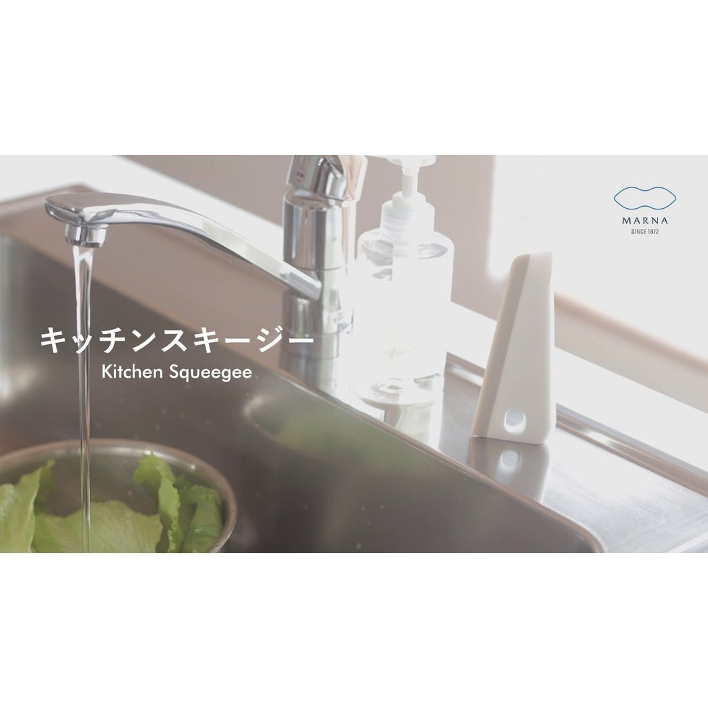 Marna Kitchen Squeegee