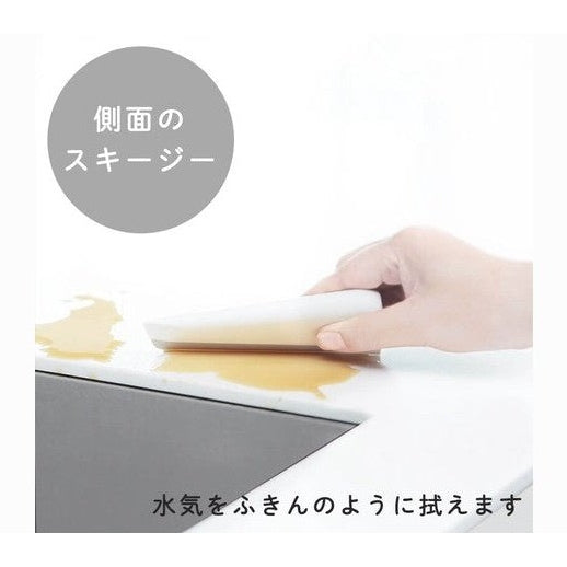 Marna Kitchen Squeegee