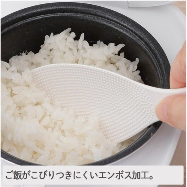 Marna Kiwami Rice Scoop Ultimate Mini