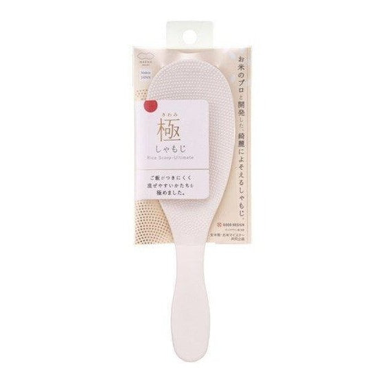 Marna Kiwami Rice Scoop Ultimate