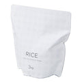 Marna Kiwami Rice Storage Bag Ultimate 3kg x 2